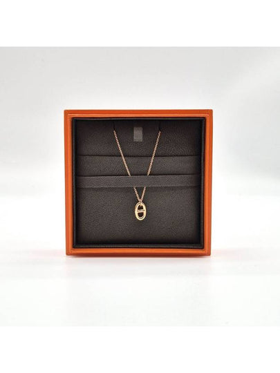 Small Farandole Pendant Necklace Rose Gold - HERMES - BALAAN 2