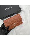 Card wallet snap chocolate brown gold classic caviar AP0214 - CHANEL - BALAAN 10