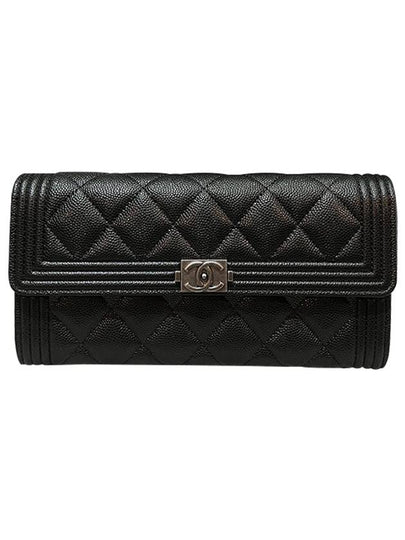 Boy Silver Long Flap Caviar Long Wallet Black - CHANEL - BALAAN 2