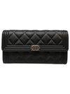 Boy Silver Long Flap Caviar Long Wallet Black - CHANEL - BALAAN 2