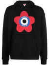 Target Oversized Hood Black - KENZO - BALAAN 2