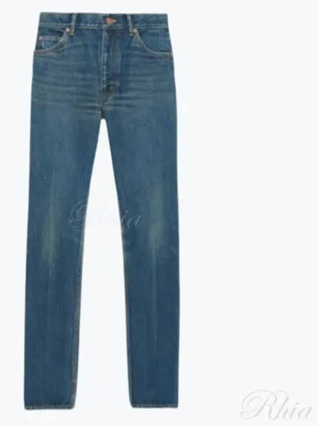 Cindy Mid Rise Denim Jeans Dark Beach Blue - SAINT LAURENT - BALAAN 2