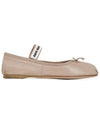 Women's Logo Leather Ballerinas Water Lily - MIU MIU - BALAAN 1