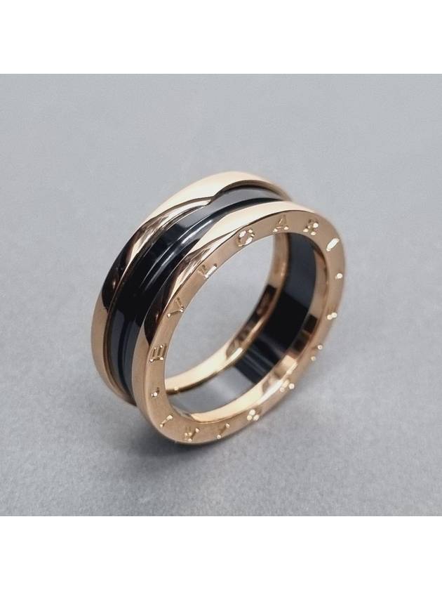 Black Ceramic B Zero1 Ring - BVLGARI - BALAAN 1