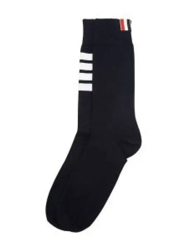 Men's Diagonal Light Weight Midi Socks Navy - THOM BROWNE - BALAAN 2