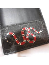 men s wallet - GUCCI - BALAAN 6