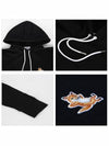 Chillax Fox Patch Classic Hoodie Black - MAISON KITSUNE - BALAAN 7