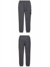 Wappen Patch Cargo Jogger Pants Dark Grey - STONE ISLAND - BALAAN 5