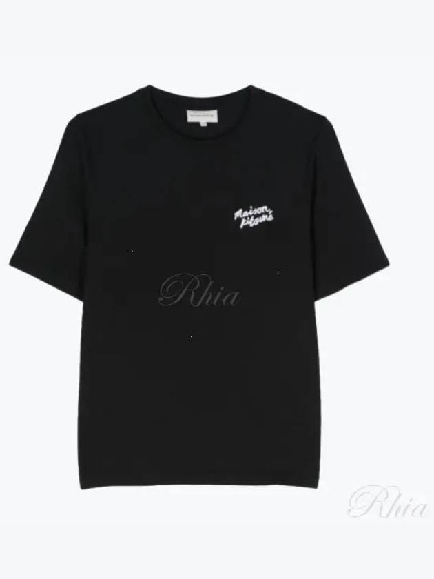 Handwriting Logo Cotton Short Sleeve T-Shirt Black - MAISON KITSUNE - BALAAN 2