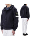 Light Soft Shell R E Dye Technology In Recycled Polyester Hooded Jacket Black - STONE ISLAND - BALAAN 2