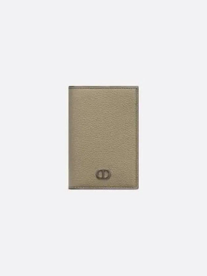 CD Icon Grained Calfskin Card Wallet Beige - DIOR - BALAAN 2