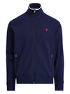 Interlock Track Jacket Navy - POLO RALPH LAUREN - BALAAN 1