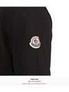 Maglia Logo Cotton Short Sleeve T-Shirt Black - MONCLER - BALAAN 8