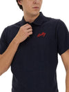 Embroidery Logo Short Sleeve Polo Shirt Navy - BALLY - BALAAN 5