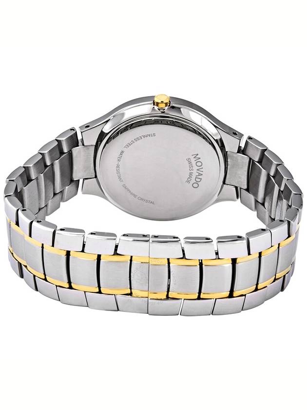 Movado Serio Quartz Black Dial Two-tone Men's Watch 0607284 - MOVADO - BALAAN 3