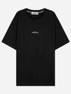 Logo Print Short Sleeve T-Shirt Black - STONE ISLAND - BALAAN 2