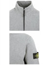Wappen Patch Cotton Zip-up Jacket Grey - STONE ISLAND - BALAAN 6