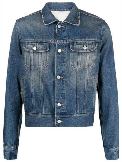 Sports Denim Jacket Blue - MAISON MARGIELA - BALAAN 2