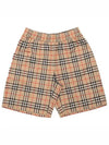 Vintage Check Technical Twill Shorts Beige - BURBERRY - BALAAN 2