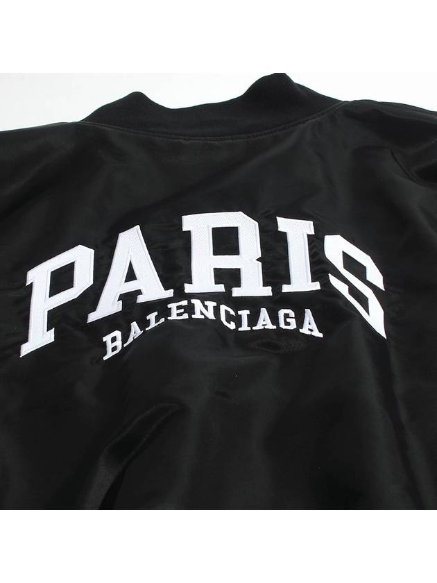 Paris Oversized Bomber Jacket Black - BALENCIAGA - BALAAN 6