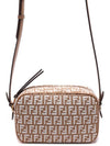 Raffia Camera Cross Bag Beige - FENDI - BALAAN 2