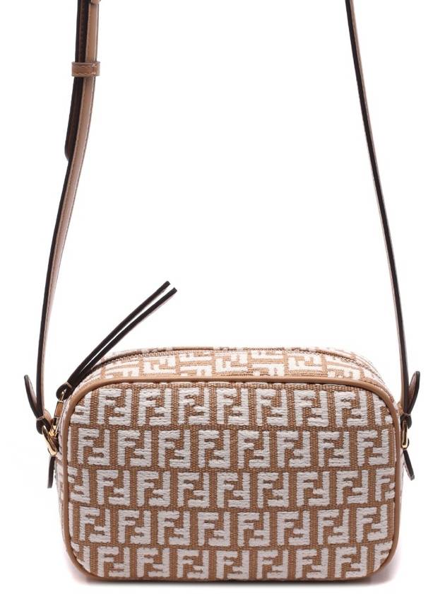 Raffia Camera Cross Bag Beige - FENDI - BALAAN 2