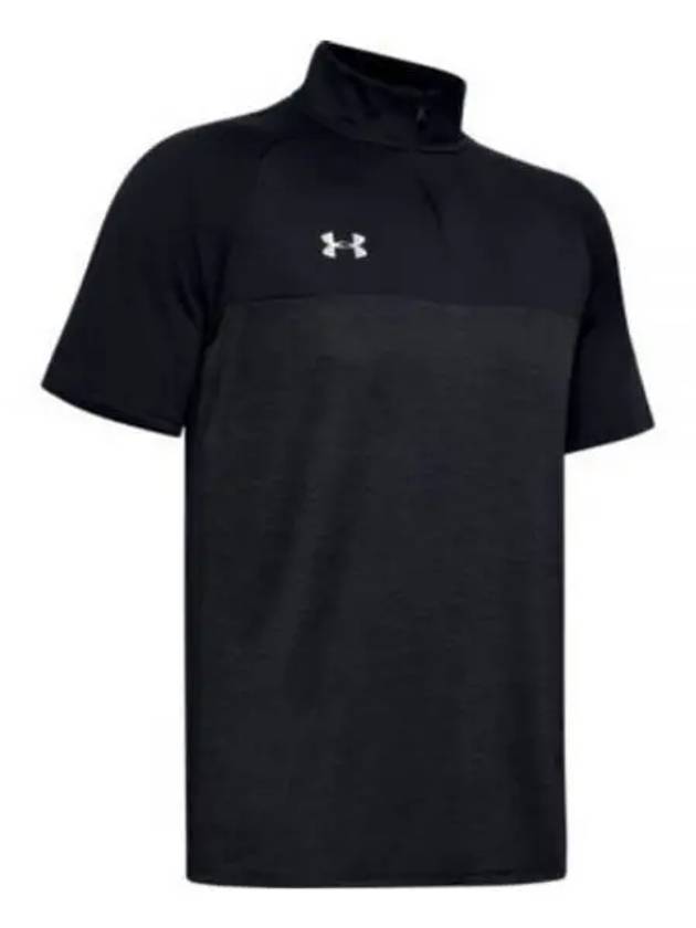 Men's Locker High Neck Short Sleeve T Shirt Black - UNDER ARMOUR - BALAAN 1