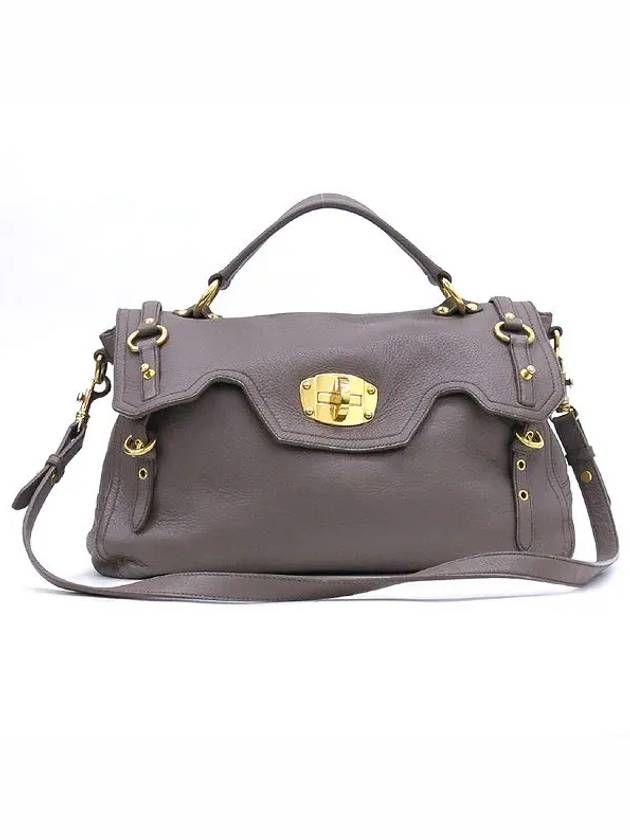 RN0633 2 WAY bag - MIU MIU - BALAAN 2