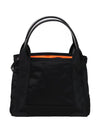 Cabas XS Shoulder Bag Black - BALENCIAGA - BALAAN 3