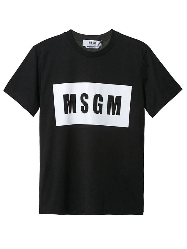 Box Logo Print Short Sleeve T-Shirt Black - MSGM - BALAAN 1