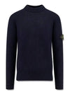 Round Neck Wappen Organic Knit Top Navy - STONE ISLAND - BALAAN 2