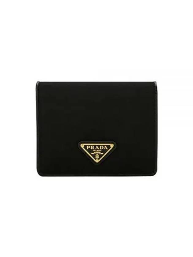 Tessuto Gold Triangle Logo Flap Half Wallet Black - PRADA - BALAAN 2