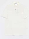 Embroidered Pony Logo Brown Polo Shirt White - POLO RALPH LAUREN - BALAAN 3