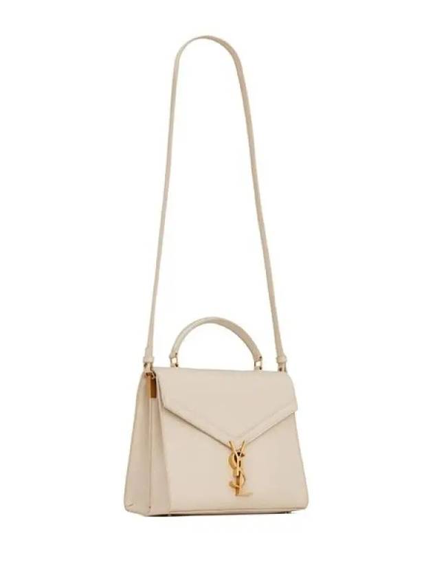 Casandra Grain Leather Tote Bag Beige - SAINT LAURENT - BALAAN 3