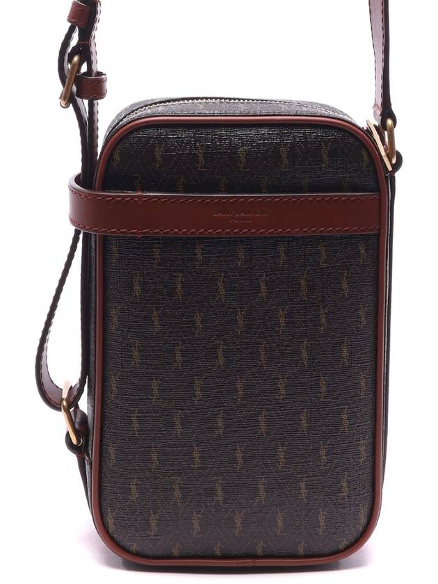 Le Monogram Cross Bag Brown - SAINT LAURENT - BALAAN 3