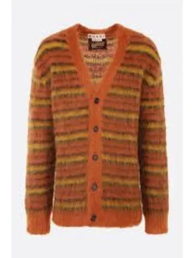 Striped Button Up Wool Cardigan Orange - MARNI - BALAAN 2