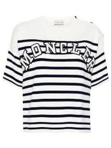 24 9C00006 M1367 P07 Logo Short Sleeve T Shirt 1249591 - MONCLER - BALAAN 1