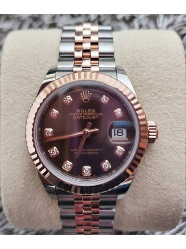 Dayjust 28mm ten point chocolate plate 22 years - ROLEX - BALAAN 1