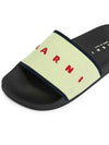 Stretch Logo Jacquard Slippers Beige - MARNI - BALAAN 8