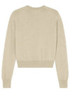 Bold Fox Head Patch Regular Cardigan Beige Melange - MAISON KITSUNE - BALAAN 3