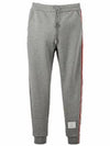 Stripe Track Pants Light Grey - THOM BROWNE - BALAAN 2