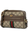 Ophidia Web GG Supreme Shoulder Bag Brown Beige - GUCCI - BALAAN 3