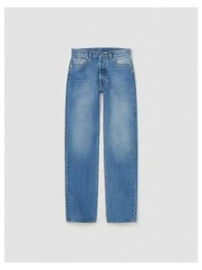 Back Stitch 5 Pocket Straight Jeans Medium Wash - MAISON MARGIELA - BALAAN 2