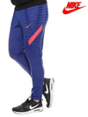 FC Barcelona Long Pants CW1388455 Navy R - NIKE - BALAAN 2