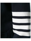 Milano Stitch 4 Bar Cardigan Navy - THOM BROWNE - BALAAN 7