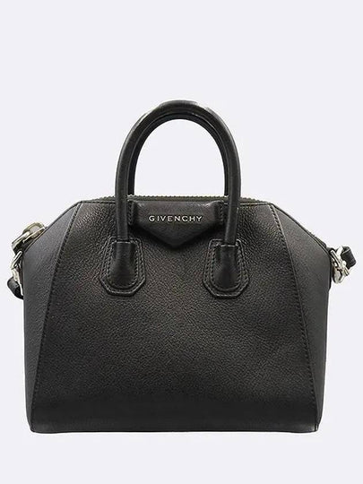 BB05114012 2 WAY bag - GIVENCHY - BALAAN 2