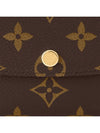 Louis VuittionEmily Monogram Long Wallet Brown - LOUIS VUITTON - BALAAN 6