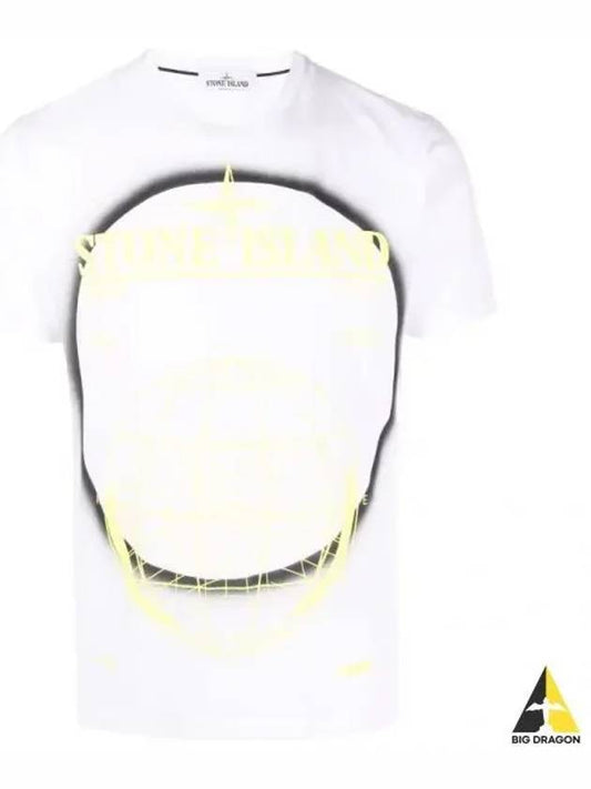 Men's Solar Eclipse Logo Short Sleeve T-Shirt White - STONE ISLAND - BALAAN 2