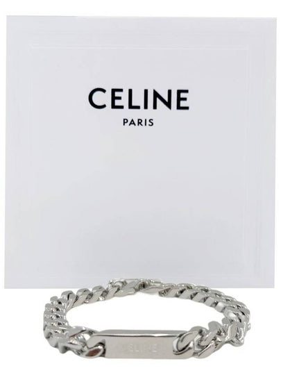 Gourmette Rhodium Finish Bracelet Silver - CELINE - BALAAN 2