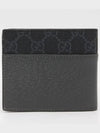 Interlocking G Cut Out Half Wallet Grey - GUCCI - BALAAN 3